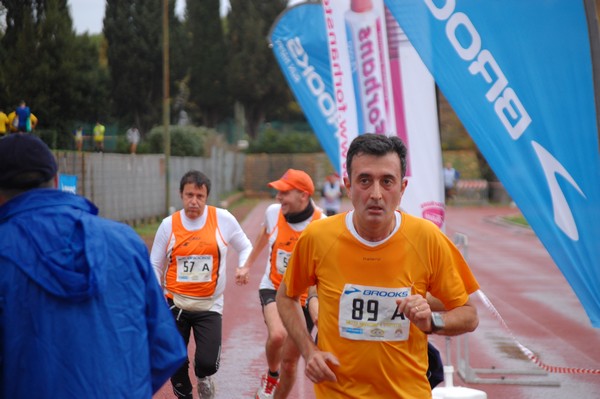 Mezza Maratona a Staffetta - Trofeo Arcobaleno (04/12/2011) 0067