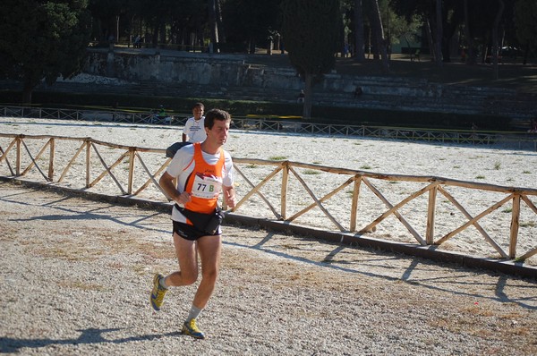 Maratona di Roma a Staffetta (15/10/2011) 0083