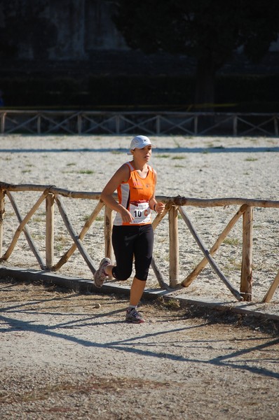 Maratona di Roma a Staffetta (15/10/2011) 0136