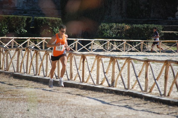 Maratona di Roma a Staffetta (15/10/2011) 0049