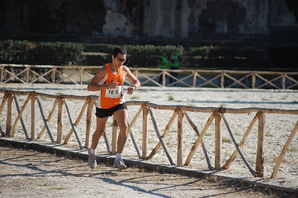 Maratona di Roma a Staffetta (15/10/2011) 0051