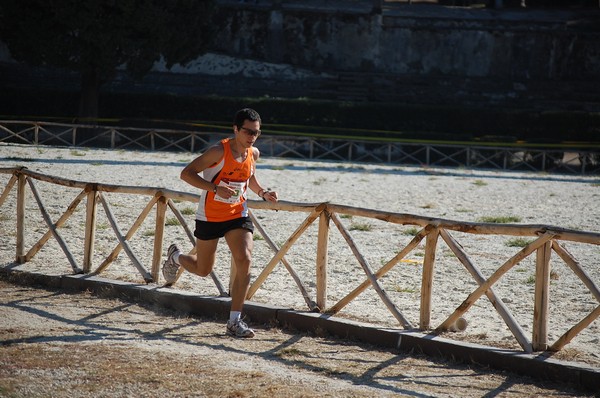 Maratona di Roma a Staffetta (15/10/2011) 0053