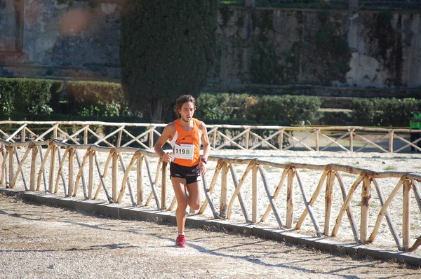 Maratona di Roma a Staffetta (15/10/2011) 0060