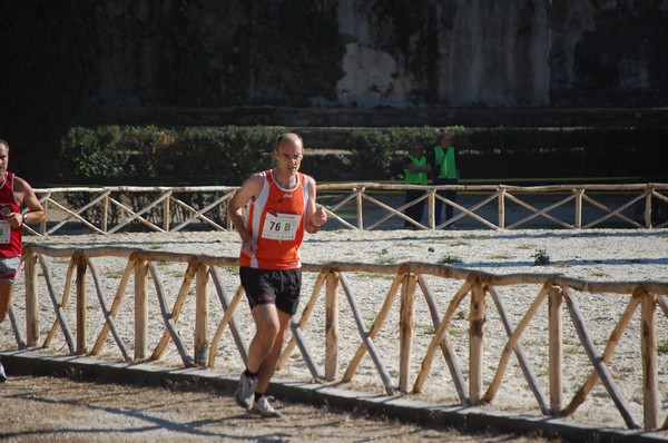 Maratona di Roma a Staffetta (15/10/2011) 0077