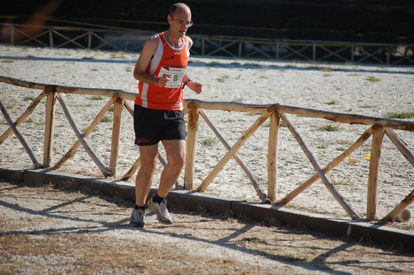 Maratona di Roma a Staffetta (15/10/2011) 0079
