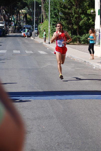 Maratonina di San Tarcisio (17/06/2012) 00003