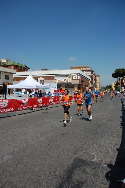 Corri nel Campus (13/05/2012) 0021