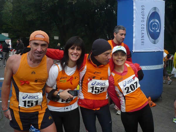 RUNAID's (25/11/2012) 00063