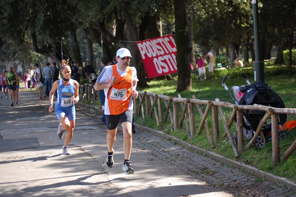 Giro delle Ville Tuscolane (25/04/2012) 0019