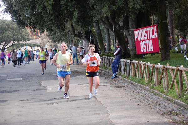 Giro delle Ville Tuscolane (25/04/2012) 0051