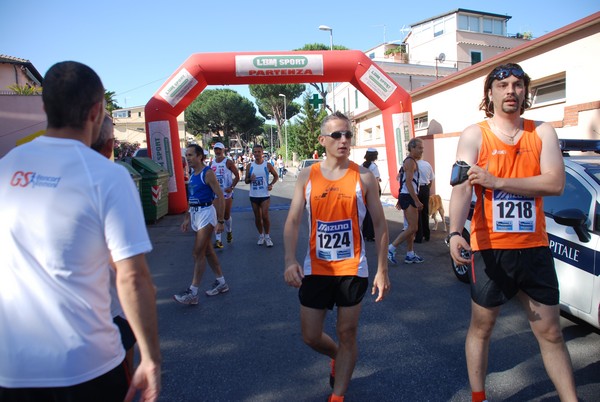 Maratonina di San Tarcisio (17/06/2012) 00068