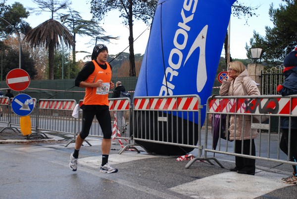 Mezza Maratona a Staffetta - Trofeo Arcobaleno (02/12/2012) 00072