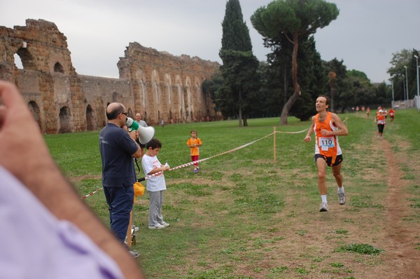 Trofeo Podistica Solidarietà (30/09/2012) 00080