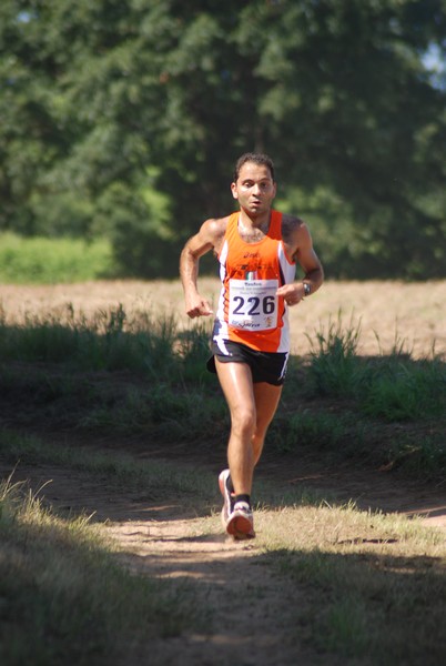 Trofeo Città di Nettuno (03/06/2012) 0063