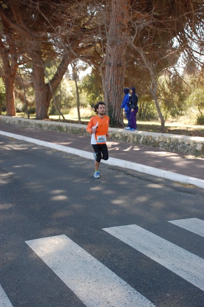 Correndo nei Giardini (11/03/2012) 0006