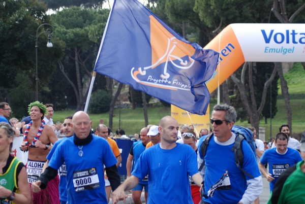 Maratona di Roma (18/03/2012) 0078