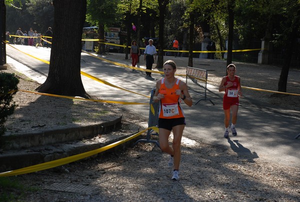 Maratona di Roma a Staffetta (20/10/2012) 00111