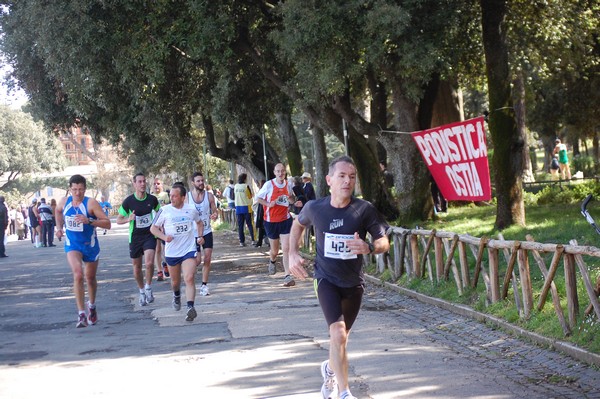 Giro delle Ville Tuscolane (25/04/2012) 0023