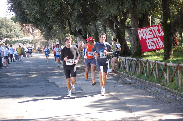 Giro delle Ville Tuscolane (25/04/2012) 0042