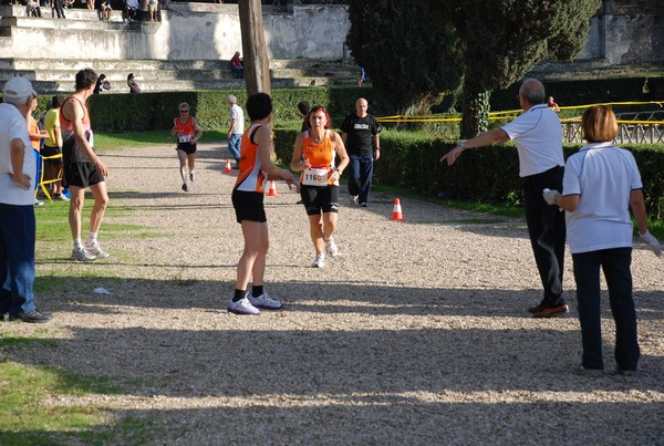 Maratona di Roma a Staffetta (20/10/2012) 00069