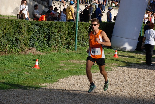 Maratona di Roma a Staffetta (20/10/2012) 00089