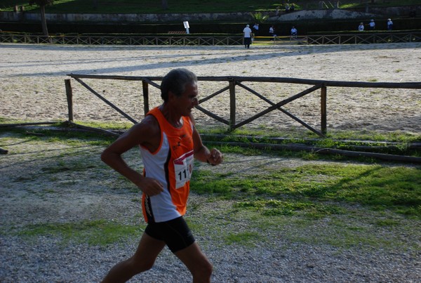 Maratona di Roma a Staffetta (20/10/2012) 00124