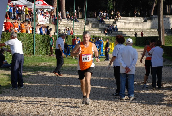 Maratona di Roma a Staffetta (20/10/2012) 00131