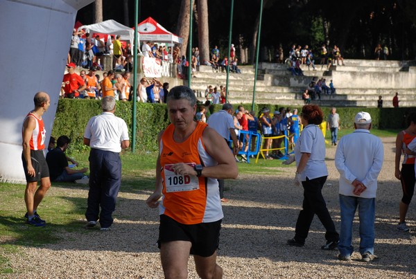 Maratona di Roma a Staffetta (20/10/2012) 00133