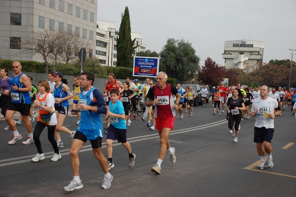 Granai Run (01/04/2012) 0090