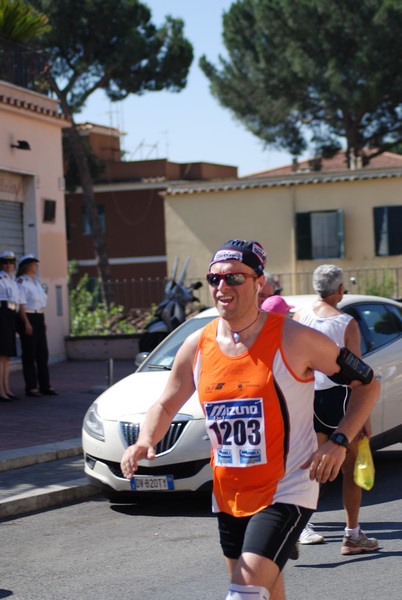 Maratonina di San Tarcisio (17/06/2012) 00019