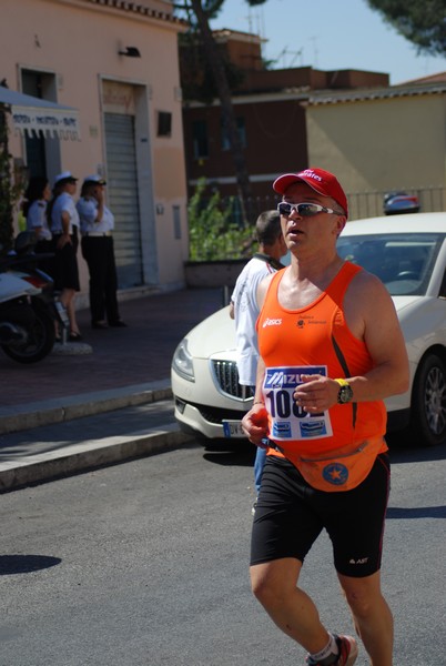 Maratonina di San Tarcisio (17/06/2012) 00087