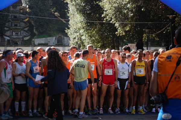 Giro delle Ville Tuscolane (25/04/2012) 0004