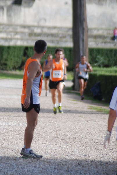 Maratona di Roma a Staffetta (19/10/2013) 00044