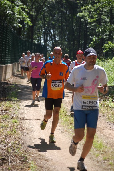 Trofeo Città di Nettuno (02/06/2013) 00192