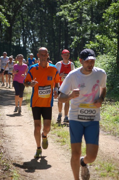 Trofeo Città di Nettuno (02/06/2013) 00193