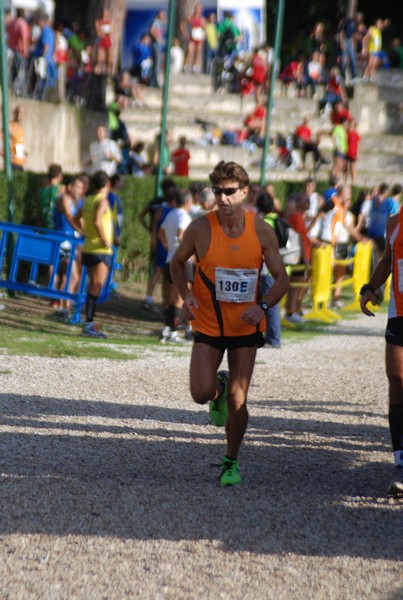 Maratona di Roma a Staffetta (19/10/2013) 00066