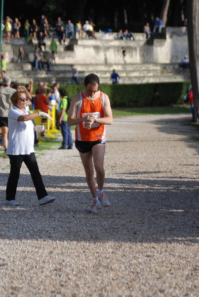 Maratona di Roma a Staffetta (19/10/2013) 00081