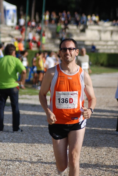 Maratona di Roma a Staffetta (19/10/2013) 00085