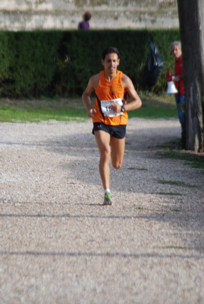 Maratona di Roma a Staffetta (19/10/2013) 00135