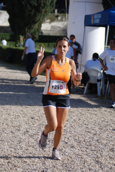 Maratona di Roma a Staffetta (19/10/2013) 00150