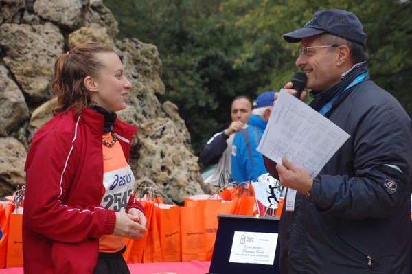 RUNAID's (24/11/2013) 00090