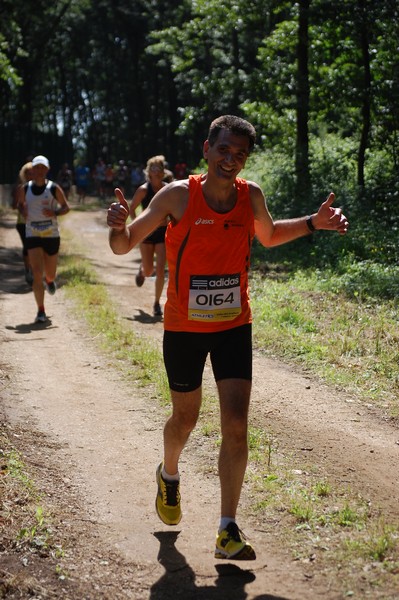 Trofeo Città di Nettuno (02/06/2013) 00158