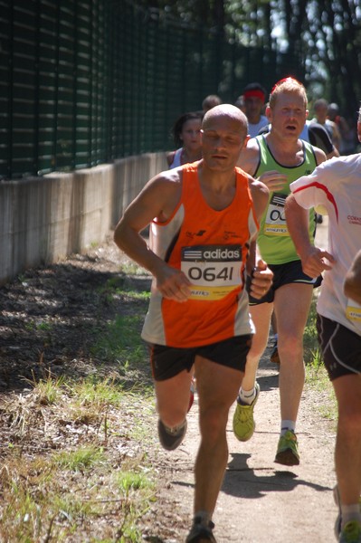 Trofeo Città di Nettuno (02/06/2013) 00143