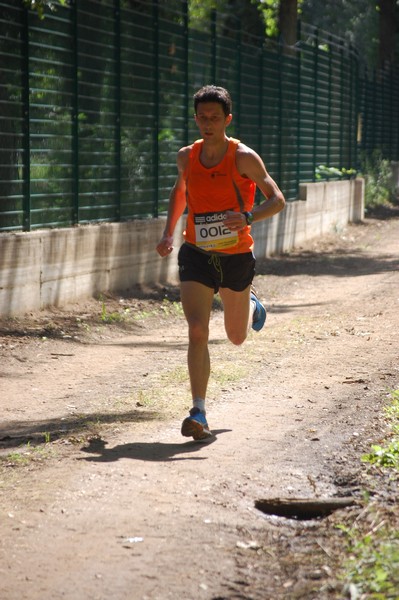 Trofeo Città di Nettuno (02/06/2013) 00011