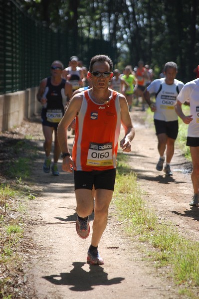 Trofeo Città di Nettuno (02/06/2013) 00126