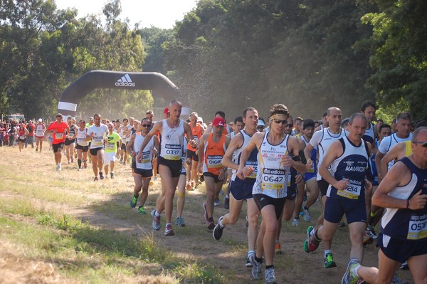 Trofeo Città di Nettuno (02/06/2013) 00041