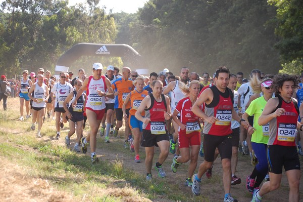 Trofeo Città di Nettuno (02/06/2013) 00061