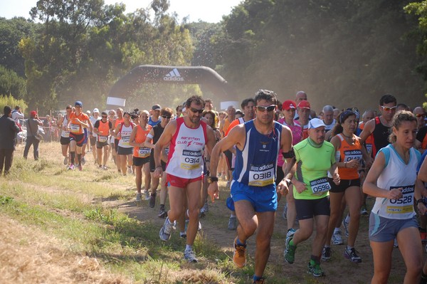 Trofeo Città di Nettuno (02/06/2013) 00079