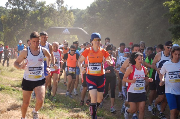 Trofeo Città di Nettuno (02/06/2013) 00092