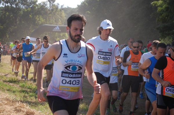 Trofeo Città di Nettuno (02/06/2013) 00100